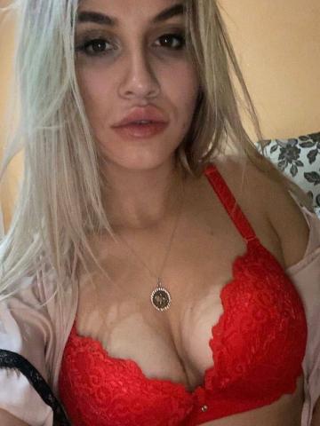 Карина